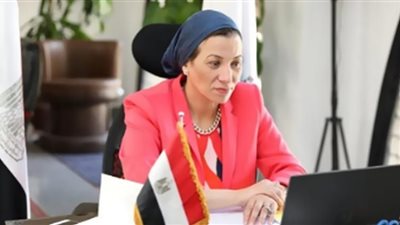 وزيرة البيئة تتلقى التهنئة من الجانب الياباني على استضافة مصر لمؤتمر المناخ القادم