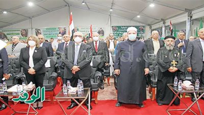 قيادات الوفد ورموز المجتمع يحتفلون بيوم الجهاد الوطنى فى بيت الأمة