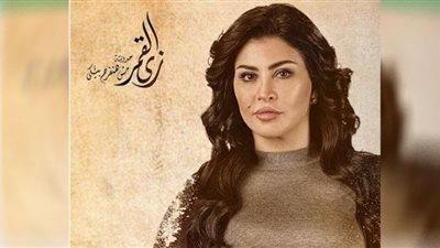 مواعيد عرض قصة 