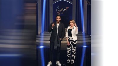 كهربا ضيف الحلقة الثالثة من 