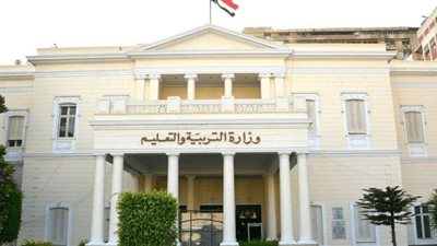 رابط الاستعلام عن أرقام جلوس الطلاب المغتربين الدارسين بنظام 