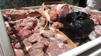 ضبط 3 أطنان لحوم دواجن منتهية الصلاحية بالقاهرة