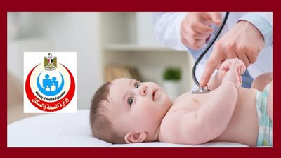 (فيديو) القومي للبحوث: 80% من الأمراض الوراثية لا يمكن الكشف عليها في المقبلين على الزواج