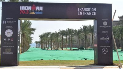 الغردقة تستعد لاستقبال بطولة «Iron Man»