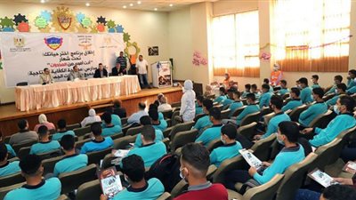 صور.. برنامج لتوعية طلاب مدارس المراكز الإنتاجية بأضرار تعاطي المخدرات