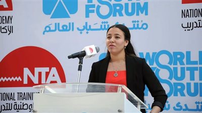 فتح باب التسجيل في منتدى شباب العالم فى نسخته الرابعة بشرم الشيخ