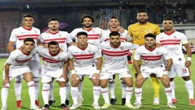 كارتيرون يعلن تشكيل الزمالك لودية مستقبل وطن