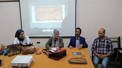 ثقافة المنيا تناقش 