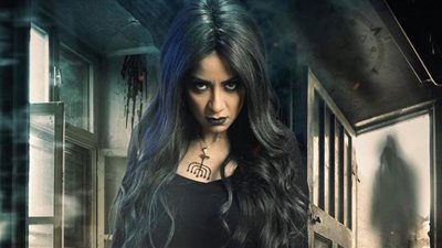 سر قلادة الشمعدان اليهودي التي ترتديها سهر الصايغ في المداح 2| علاقتها بعالم الجن وإسرائيل