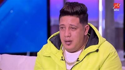 رامز جلال ساخرًا من حمو بيكا : حامل في الشهر التاسع و الراعي الرسمي للفجل