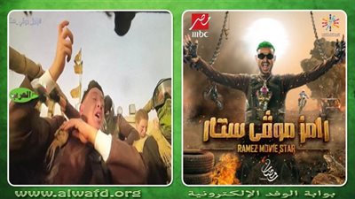 أكل إخواته قبل ميجي.. ضحك هستيري لرامز جلال على بطن حمو بيكا (شاهد)