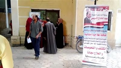 الكشف الطبي على 1155 مواطن بقافلة حباة كريمة بالمراغة سوهاج