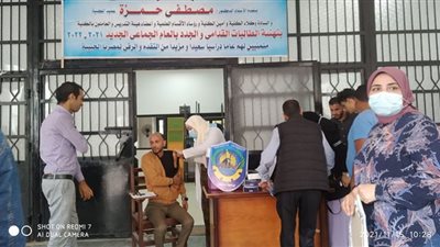 حظر الدخول لكليات جامعه دمنهور بدون الحصول على لقاح كورونا