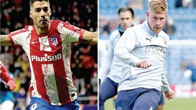 موعد مباراة مانشستر سيتي وأتلتيكو مدريد اليوم والقناة الناقلة