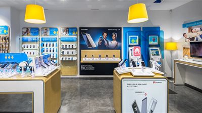 كيف تخفض الدولة أسعار الهواتف المحمولة