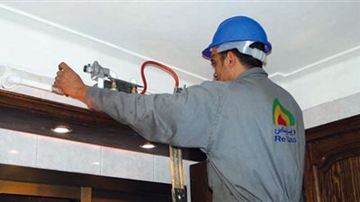 إجراءات التعاقد على الغاز الطبيعي للمنازل