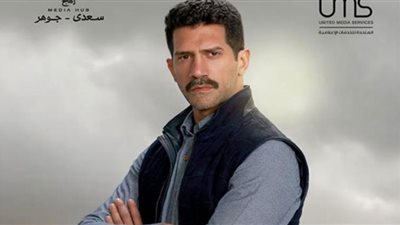 أحمد مجدي لـ الوفد: تواصلت مع ضابط شرطة للتحضير لمسلسل 