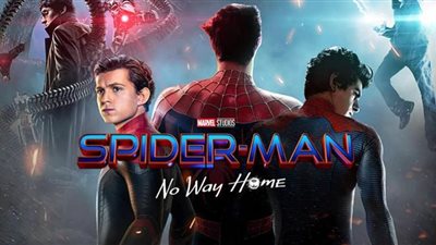 قبل ساعات من طرح التريلر الرسمي.. بوستر جديد لفيلم Spider Man No Way Home