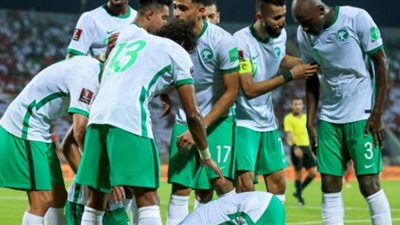 مشاهدة مباراة السعودية وفيتنام يلا شوت .. بث مباشر اليوم