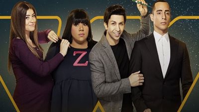 حمل ليلى زاهر ورَكنة زومبا| ملخص أحداث مسلسل في بيتنا روبوت الجزء الثاني الحلقة 3