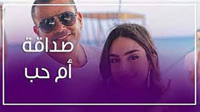 حقيقة ارتباط عمرو دياب بـ العارضة اللبنانية تيارا (فيديو)