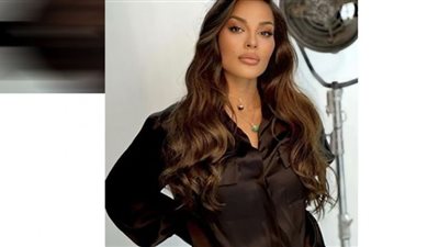 الاحتشام يسيطر على نادين نسيب نجيم في أحدث ظهور لها