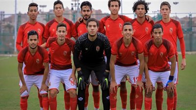 قبل ملاقاة المصري بدوري الجمهورية.. مشوار شباب الأهلي في البطولة
