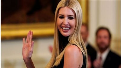 إيفانكا ترامب تمثل أمام 