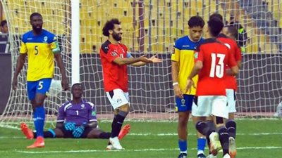 منتخب مصر يتخطى الجابون بصعوبة ويعزز تأهله للمرحلة النهائية لتصفيات المونديال