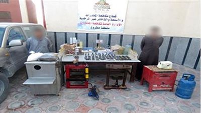 ضبط مخدرات بمليون و300 ألف فى مطروح
