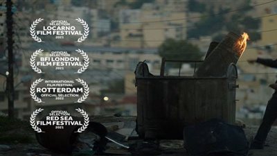 مشاركة فيلم 