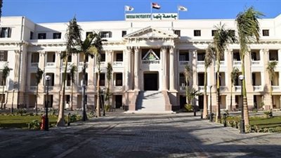 جامعة بنها تعلن إنشاء مركز لرعاية الموهوبين