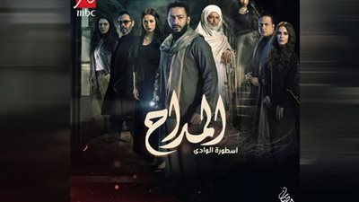 المداح 2 الحلقة الخامسة| علاقة إسرائيل بـ(شمعدان) يطارد عائلة حمادة هلال