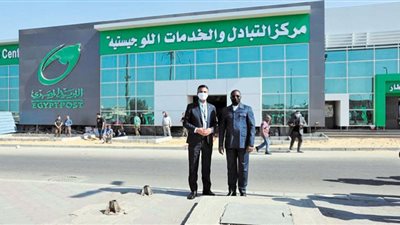 البريد ينقل تجربة نجاحه للكونغو فى تطبيق التحول الرقمى والشمول المالى