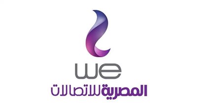 بعد صفقة فوداكوم.. حقوق أكثر للمصرية للاتصالات