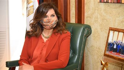 وزيرة الهجرة عن مؤتمر 