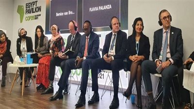 راية تستعرض جهودها البيئية في مؤتمر الأمم المتحدة لتغير المناخ CAP26