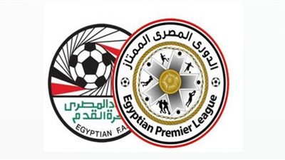 موعد مباراة الاهلى والاتحاد في الدورى المصري
