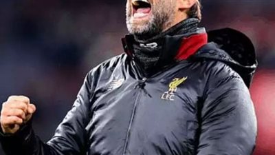 يورجن كلوب يحقق رقمًا قياسيًا جديدًا في مسيرته التدريبية مع الريدز
