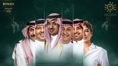 موسم الرياض يعلن عن ليلة غنائية تاريخية.. (تفاصيل)
