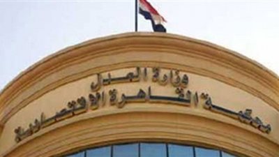 تفاصيل منع متهمي قضية الكفن من التصرف في أموالهم