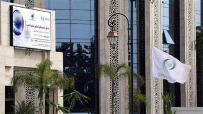 المدير العام للإيسيسكو يلتقي رئيسة جامعة كوڤنتري البريطانية