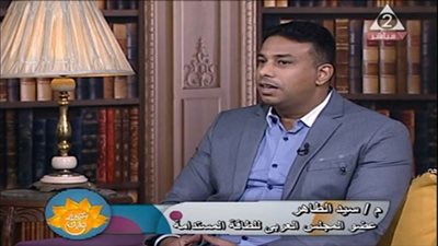 خبير طاقة: مصر مركز محورى للطاقة المتجددة