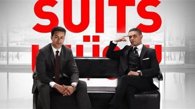 مسلسل سوتس بالعربي حلقة 5| أحمد داود يكتشف ثغرات في عقود زين ثابت