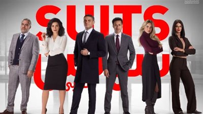 طارق الجنايني: suits بالعربي أول مسلسل عربي توزعه شركة nbcu العالمية بداية من سبتمبر القادم