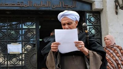 اعرف خطوات استخراج قرار علاج على نفقة الدولة