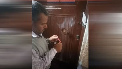 ضبط 14 عبوة كيماويات منتهية الصلاحية وغلق عيادتين بالبحيرة