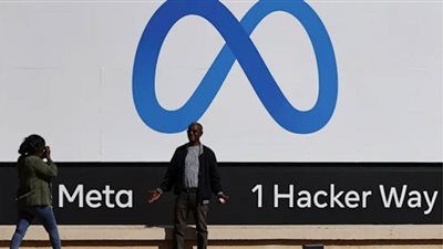 Meta لن تستضيف مؤتمر مطوري F8 هذا العام