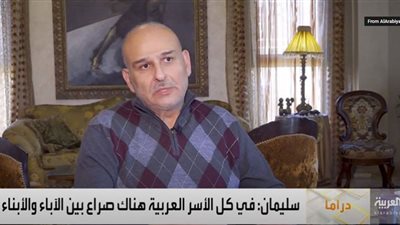 (فيديو) جمال سليمان : مفاهيم النجاح اختلفت بين الأجيال بعد النت والسوشيال ميديا