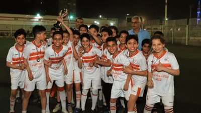 براعم الزمالك بطلاً لمنطقة الجيزة لكرة القدم